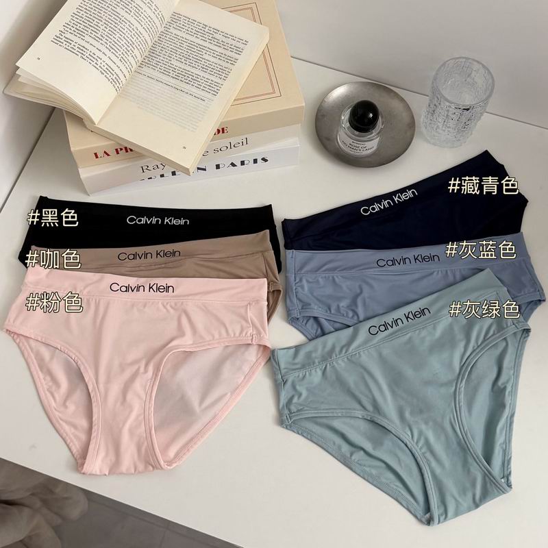 CK boxer XS-L 092321